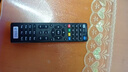东普立适用于中国电信网络机顶盒遥控器华为中兴创维烽火电信iptv通用 中国电信通用款 实拍图