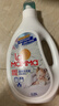 威露士洗衣液21斤套装 （清可新2L*2+妈妈壹选（2.25L*2+袋装1L*2）） 实拍图