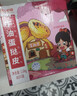 俏侬 蛋挞套装1.6kg 蛋挞皮30只+挞液500g*2 空气炸锅烤箱半成品 实拍图