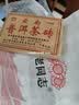 老同志茶叶 普洱茶熟茶 5-7年陈 7588经典标杆 茶叶自饮 品质口粮  茶砖 2026年单片装250g*1片 实拍图