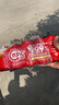 蒙牛（MENGNIU）杨紫推荐 优益C乳酸菌饮品0脂肪原味340mL*4瓶 实拍图