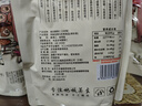 老街口紫皮腰果仁特大颗粒带皮盐焗健康坚果炒货越南特产干货零食年货 【240型 大颗粒2斤】250g*4袋 实拍图