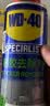 WD-40强力除胶剂汽车清洁家用去胶清洗剂玻璃不干胶双面粘去除瓷砖地板 实拍图