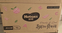 好奇（Huggies）铂金装小桃裤拉拉裤L76片(9-14kg)大号尿不湿【夏季散热王】 实拍图