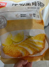 美好 厚切里脊猪排90g*10片 原切炸猪排 速冻菜肴速食方便菜半成品菜 实拍图