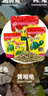 寸金（INCH-GOLD）乌龟粮龟粮乌龟饲料巴西龟猪鼻龟食水龟养龟专用饲料陆虾干通用 500g大颗粒*3包 实拍图