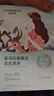 自然堂【邓凯同款】喜马拉雅植物补水面膜50片套装补水保湿敏肌送礼 实拍图