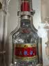 五粮液 普五八代 好事成双 浓香型白酒 52度 500ml*2瓶 礼盒装 实拍图