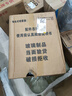 美的（Midea）【闪拆系列】一键闪电拆装直流变频家用语音电风扇一级能效静音落地扇大风力卧室立式电扇SDJ30BC 实拍图