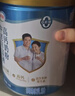 伊利中老年富硒高钙奶粉 中老年奶粉 礼品礼盒 高蛋白 700g*2 实拍图