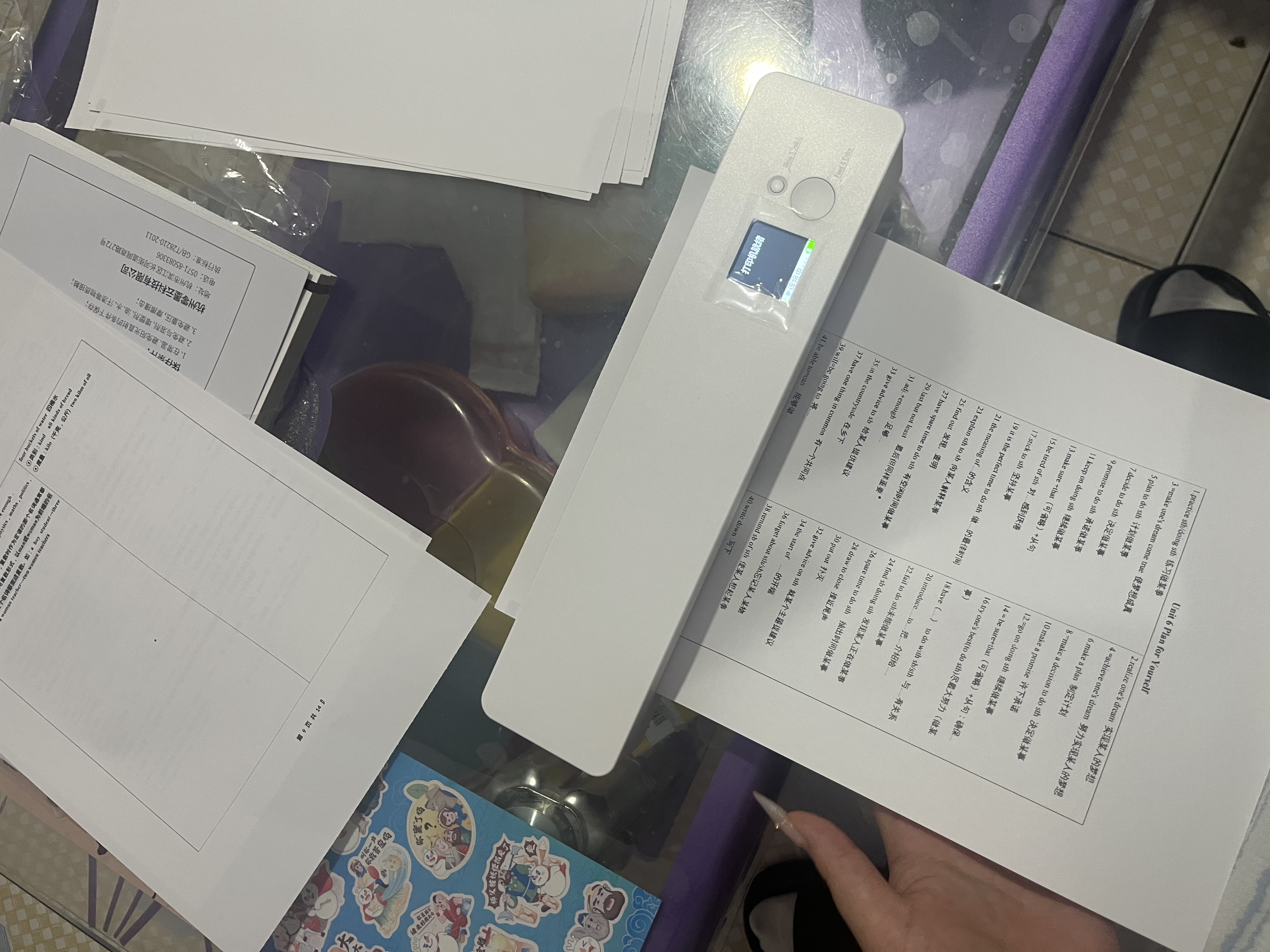打印猿无墨打印机A4家用小型便携式迷你手机连接蓝牙无线wifi远程热敏打印学生作业错题试卷移动家庭打印 W87【标清+可充电+小型便携】+200张A4纸 实拍图