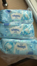 舒洁（Kleenex）湿厕纸80抽*3包家庭装洁厕湿巾纯水婴儿湿厕卫生纸洁厕湿巾 实拍图