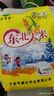 泼雪泉正宗东北大米 石板大米 【产地直发】镜泊湖响水大米 东北大米【5斤*2】 实拍图