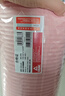 小林制药消臭元去烟味卧室香薰385mL除味剂去净化房间去异味净化空气 实拍图