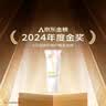 纽强婴幼儿温和舒缓倍润保湿精华霜15g/支（旅行装） 实拍图