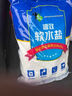 中盐 高效软水盐10kg*2【软水机专用盐】软化水质预防水垢保护机器  实拍图