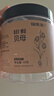 福东海  四川贝母50克 精选平贝母 平贝母陈皮雪梨枇杷膏原料咳痰少 实拍图