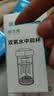 镜沐康OK镜角膜塑形镜除蛋白盒子美尼康ab液RGP浸泡收纳一代镜盒*1只装 实拍图