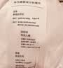 亚朵星球深睡睡衣夏季女士高端睡衣睡裤短袖短裤长裤带胸垫高级礼物送女友 轻羽粉【短袖短裤】 M 实拍图