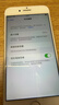 品胜苹果11电池 3C认证【到店免费安装】iphone11电池 超续航版3500mAh苹果手机内置电池更换 游戏电池 实拍图