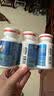 汤臣倍健速释褪黑素30片*3 含B6改善睡眠失眠助眠 深度睡眠 非gaba 实拍图
