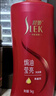 舒蕾蚕丝牛奶洗沐套装1L*2抚平毛躁洗发水持久留香沐浴露 送礼福利 实拍图