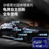 龟牌（Turtle Wax）车蜡冰蜡黑剑黑色汽车车专用蜡固体镀膜剂打蜡养护蜡增亮保护全车 【新车/一年内黑车/深色车】冰蜡黑剑固体镀膜剂 实拍图