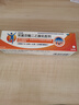 【原研进口】扶他林 双氯芬酸二乙胺乳胶剂 1%*20g  缓解肌肉软组织和关节疼痛骨关节炎 实拍图