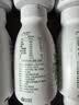 伊利金典4.4g高蛋白牛奶整箱 250ml*10瓶  礼盒装 实拍图