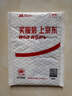 飞利浦（PHILIPS）CR1632纽扣电池5粒3V锂电池适用比亚迪丰田凯美瑞汽车钥匙遥控器体重称胎压器电池cr1632 实拍图