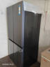 卡萨帝（Casarte）原石650L十字门冰箱三系统MRA低氧窖藏主动除菌一级能效BCD-650WGCTDM7D9U1国家补贴 实拍图