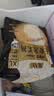 护舒宝【内裤般舒适】无痕奢柔安睡裤XL码8条安心裤功夫女足合作品牌 实拍图