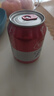 百威啤酒mini红罐淡色拉格255ml*12小罐整箱装京东自营喜酒 实拍图