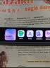 有道词典笔A7S 英语点读笔小学初中高中百科问答 扫描翻译笔学习笔单词笔电子词典离线翻译学习机神器 实拍图