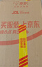 卡露传奇法国进口红酒15度波尔多AOC赤霞珠梅洛干红葡萄酒750ml单瓶自饮 实拍图