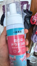小林康夫内衣裤去血渍清洗剂蛋白酶血渍净专用干洗剂血迹洗衣液床垫清洁剂 实拍图