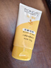 旁氏（POND'S）米粹润泽保湿洁面乳150g 氨基酸洗面奶男女去角质38节礼物 实拍图