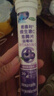 康恩贝  维生素C泡腾片 维他命VC泡腾片 维C固体果味饮料 多口味可选 主款 5种口味 20片*5支 实拍图