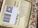 张一元茉莉花茶叶毛尖浓香型老北京伴手礼品春新口粮茶特种200g金罐装 实拍图