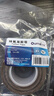 欧唛（oumai）特氟龙高温胶带隔热胶带铁氟龙绝缘胶布耐高温300度0.18mm厚封口机专用胶纸 特氟龙25mm*10m 1卷 实拍图