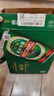 青岛啤酒（TsingTao）百年经典 330ml*20罐 整箱装 实拍图