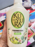 可悠然沐浴露大黄瓶550ml 美肌香氛持久留香滋润保湿碧野悠悠男女士专用 实拍图