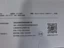 全棉时代婴儿浴巾6层水洗纱布浴巾 宝宝纯棉毛巾礼盒 蓝色95*95cm 实拍图