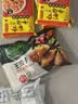 必品阁（bibigo）王饺子 韩式泡菜840g 约24只 早餐半成品速冻水饺蒸饺速食夜宵 实拍图
