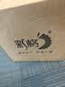 彩格m553硒鼓适用惠普508a硒鼓 M552dn M553n M553dn M553dnm M553x 打印机cf360a四色套装墨粉盒硒鼓 实拍图