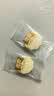 雪原草原牛奶片0蔗糖芝士风味内蒙特产儿童零食250g高钙奶片高中生 实拍图