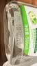 滴露（Dettol）家居除菌喷雾 非84消毒液 冰箱清洁剂厨房清洁剂除臭剂 李斯特菌 【囤货超值装】家居喷雾500ml*3瓶 实拍图