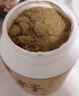 应序天养黄金熟亚麻籽粉600g 正宗即食纯熟粉日常健康膳食餐 实拍图