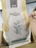 寻味喵坚果零食大礼包干果炒货孕妇儿童成人办公室每日健康混合休闲食品 6种坚果各158g共948g 实拍图