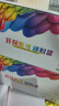 天威 12a碳粉高清6支装 适用惠普m1005 1020 plus 2612a M1319f 1010 1018 佳能lbp 2900+ CRG303打印机墨粉 实拍图